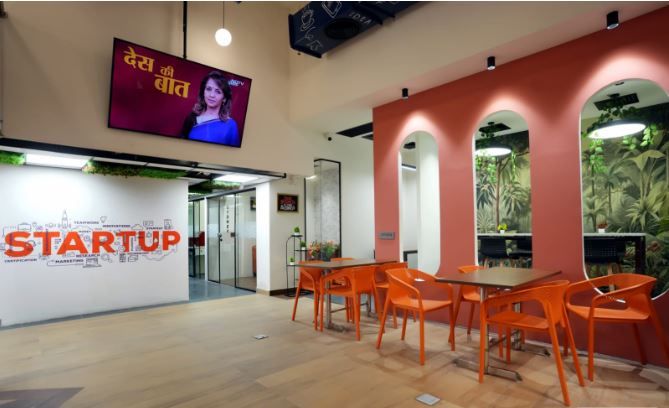 office image