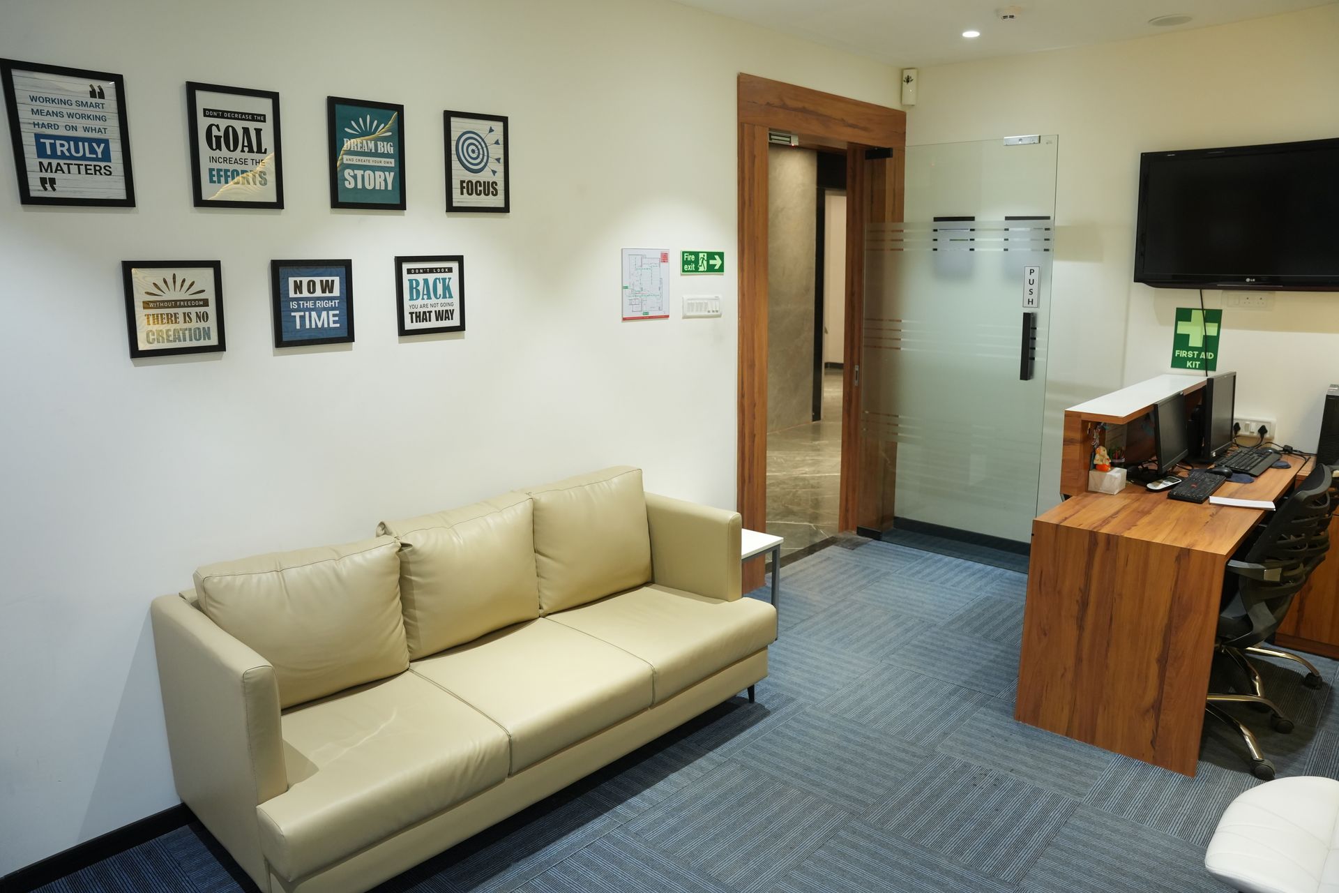 office image