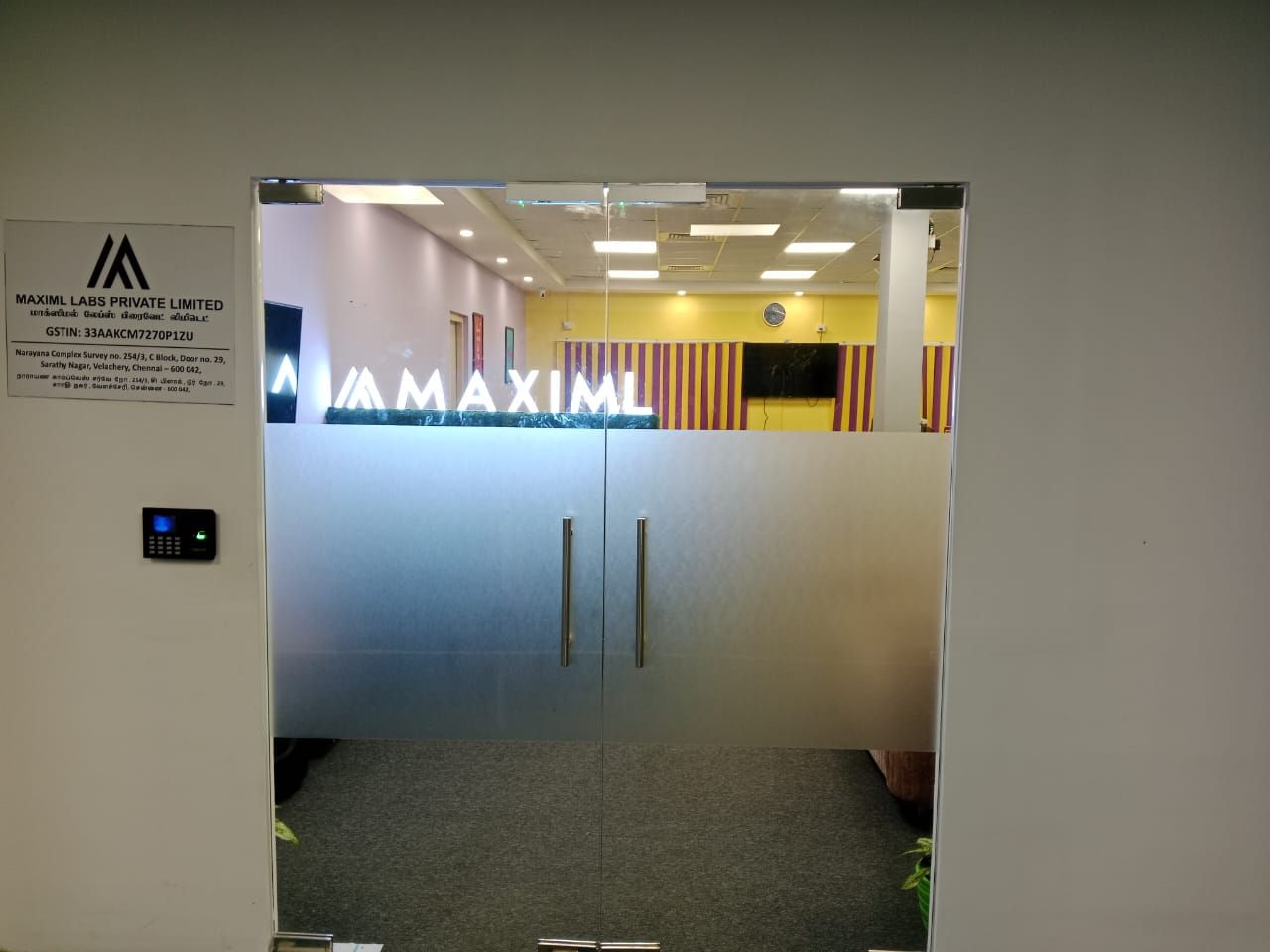 office image
