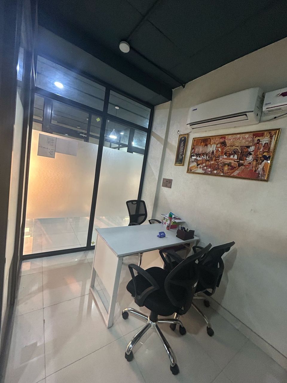 office image