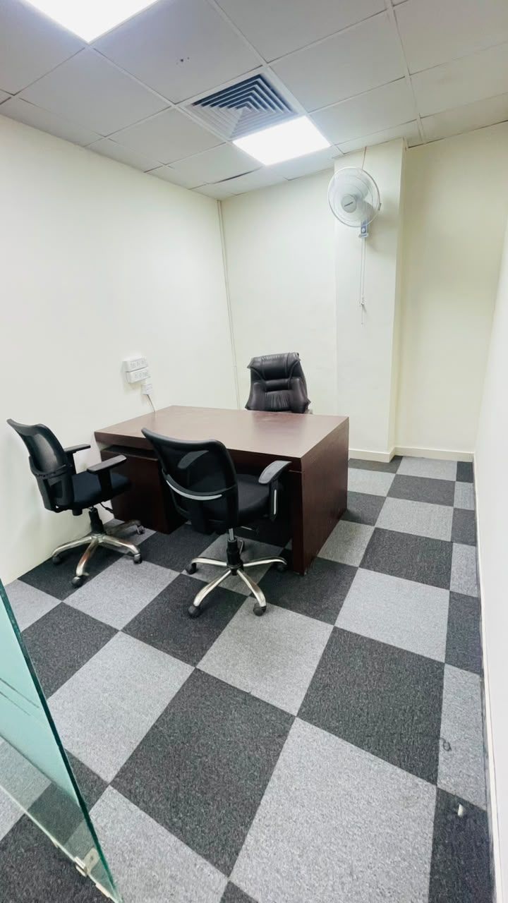 office image