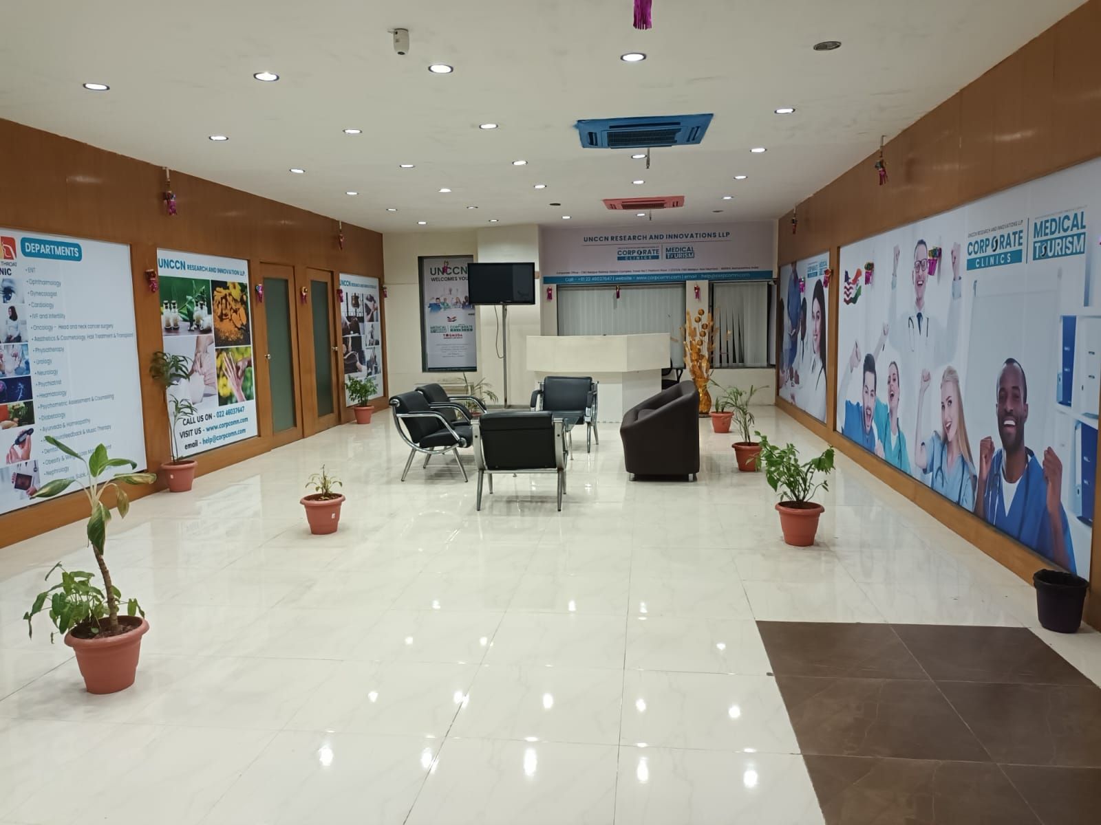 office image