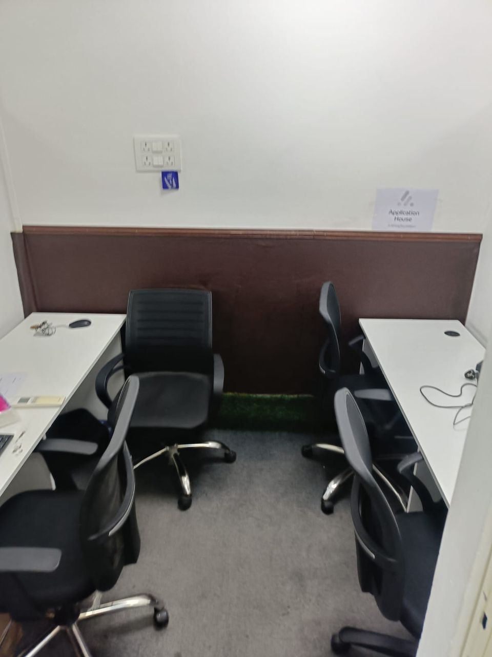 office image