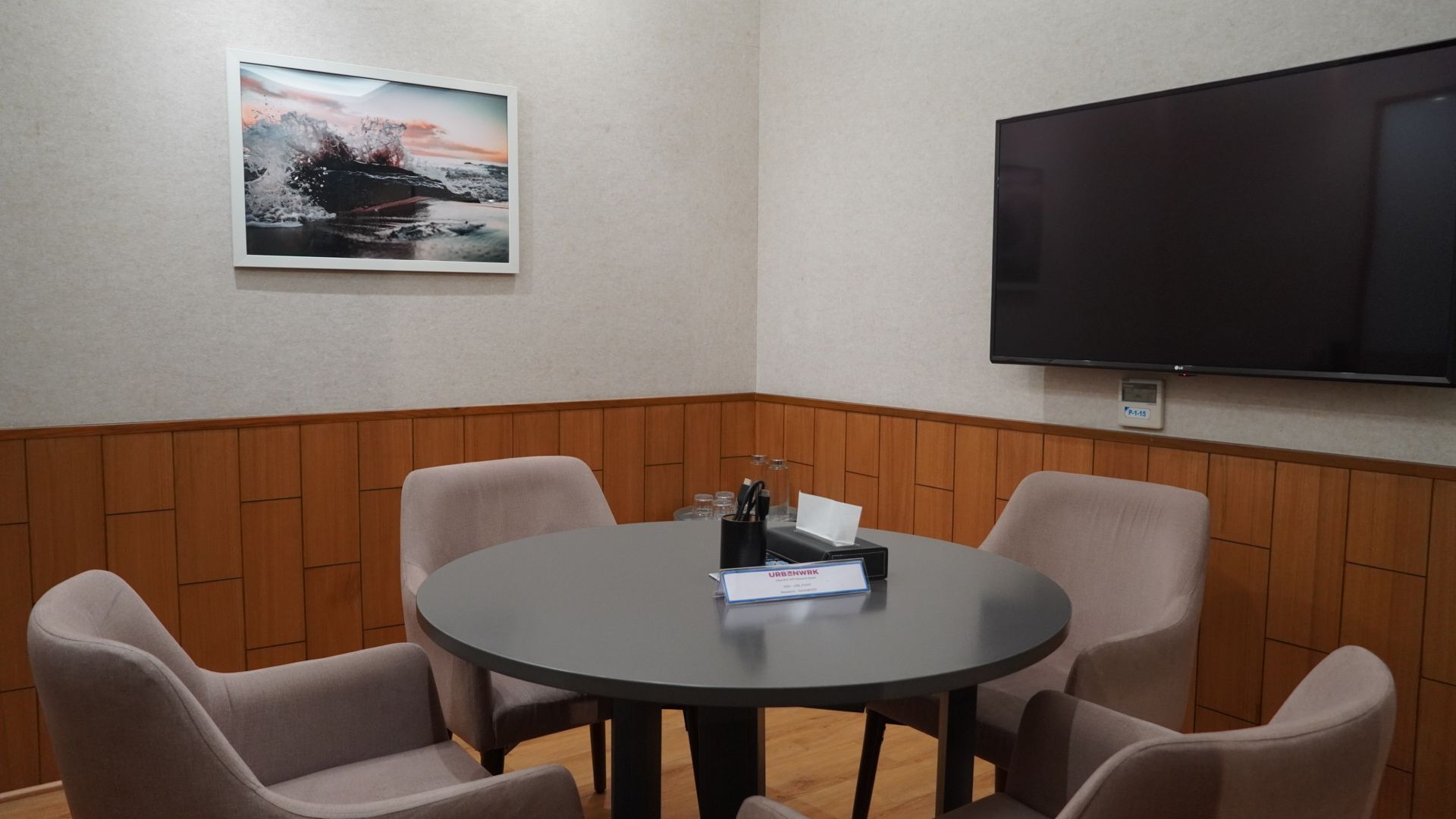 office image