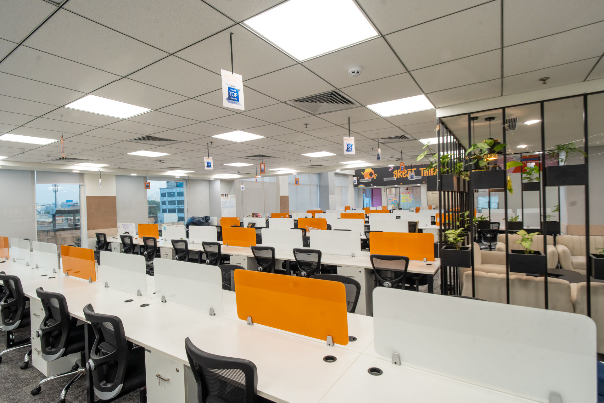office image