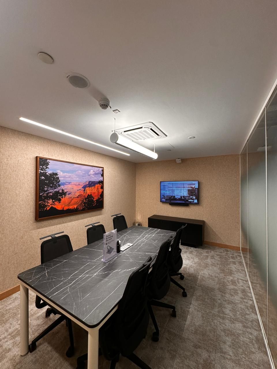 office image