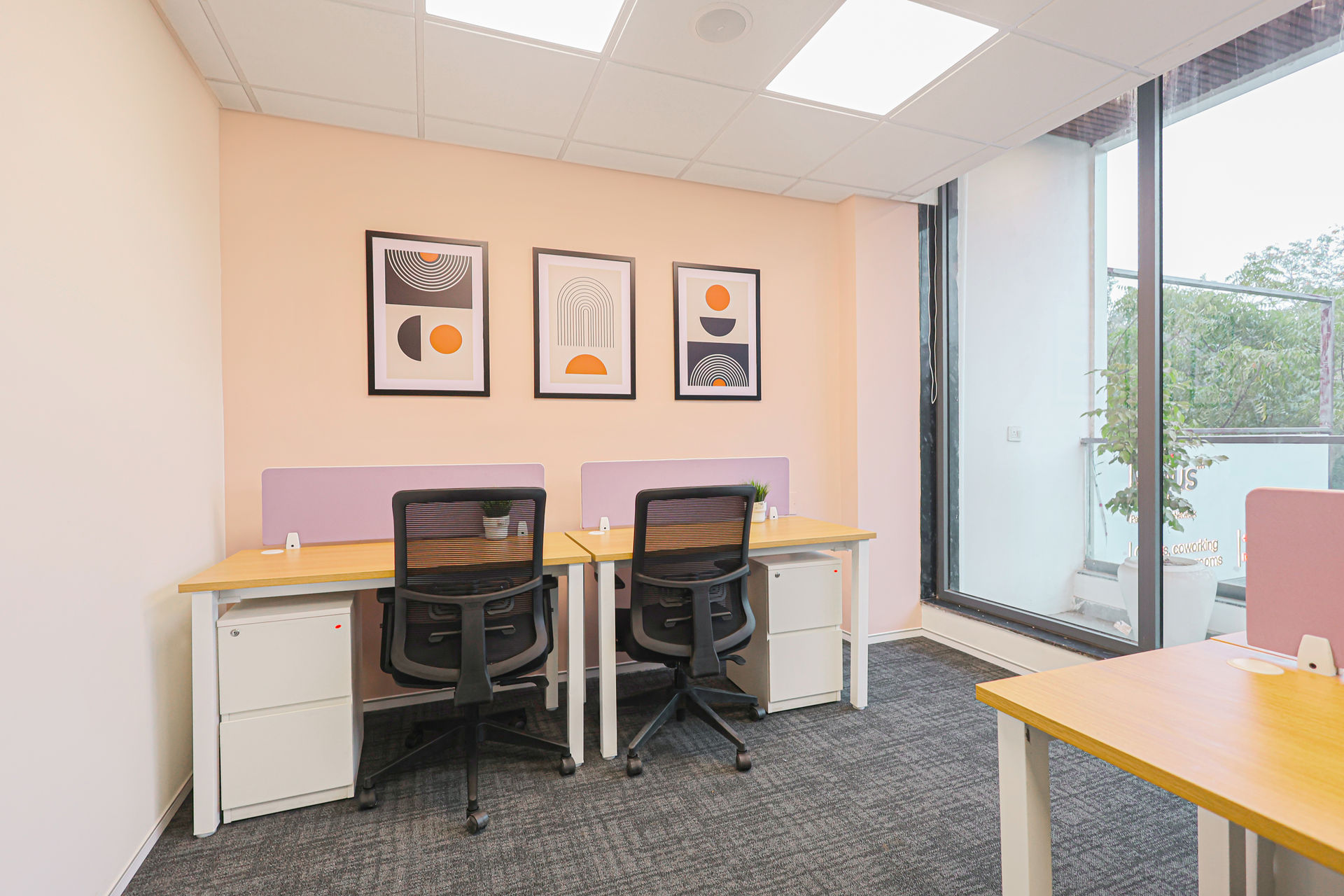 office image