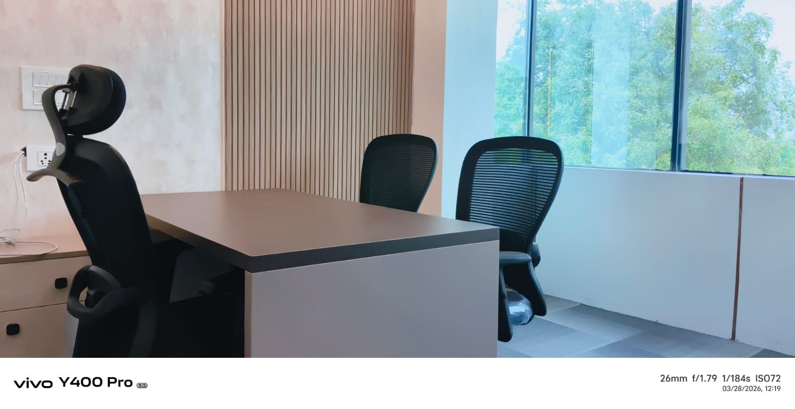 office image