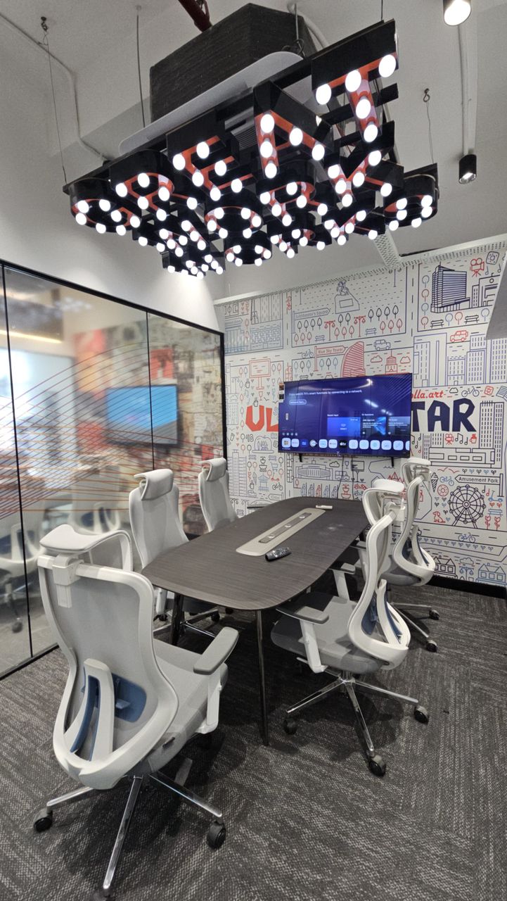 office image