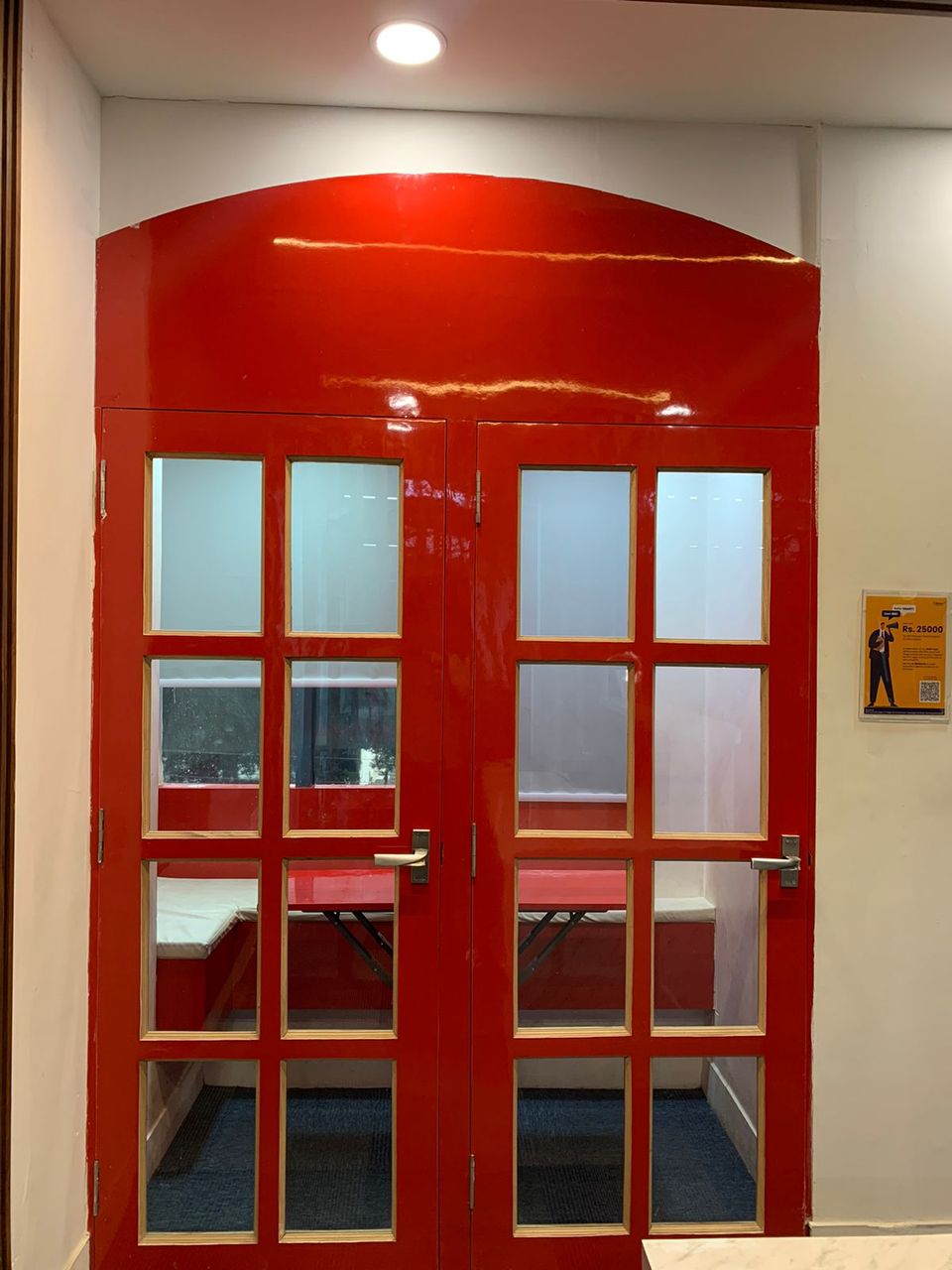 office image