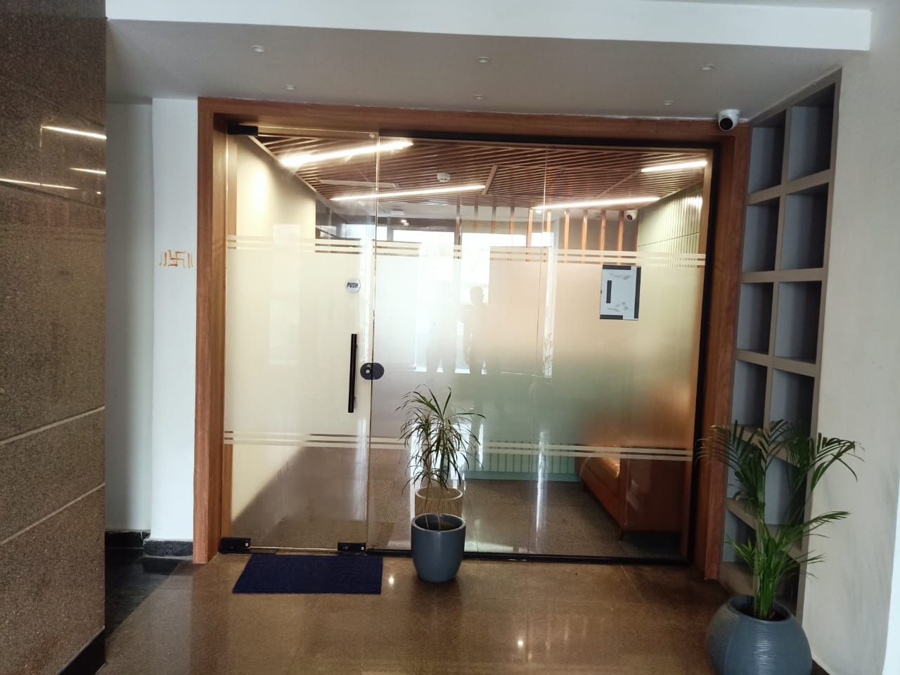 office image