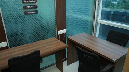 office image