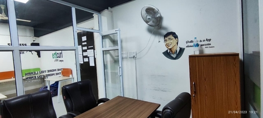office image