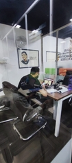 office image