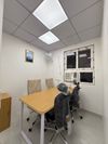 office image