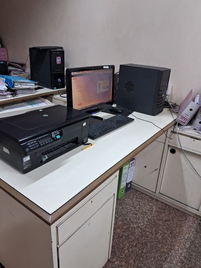 office image