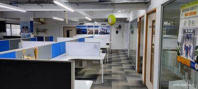 office image