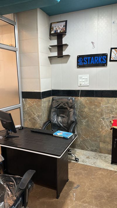 office image