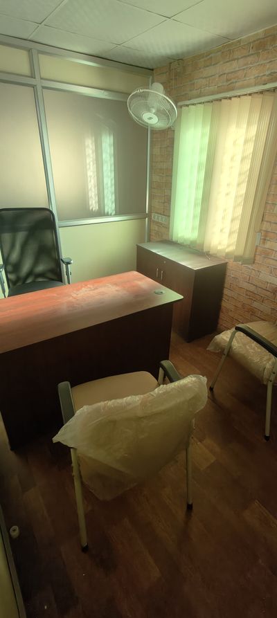 office image