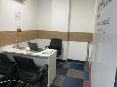 office image