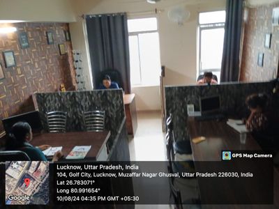 office image