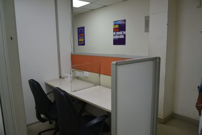 office image