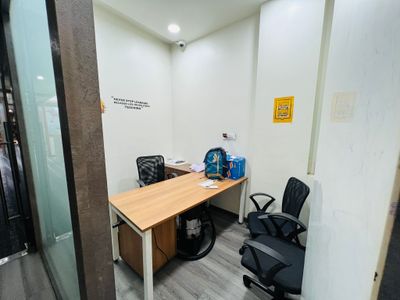 office image