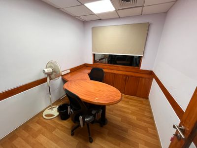 office image