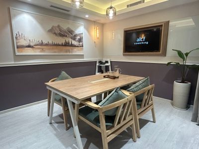 office image