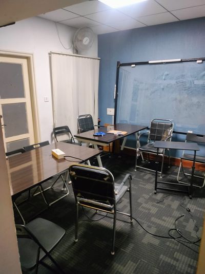 office image
