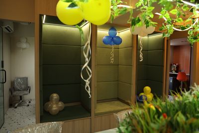 office image