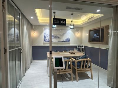 office image