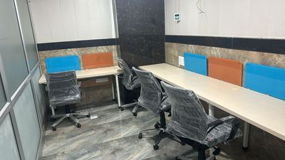 office image