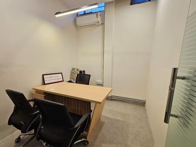 office image