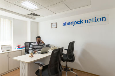 office image