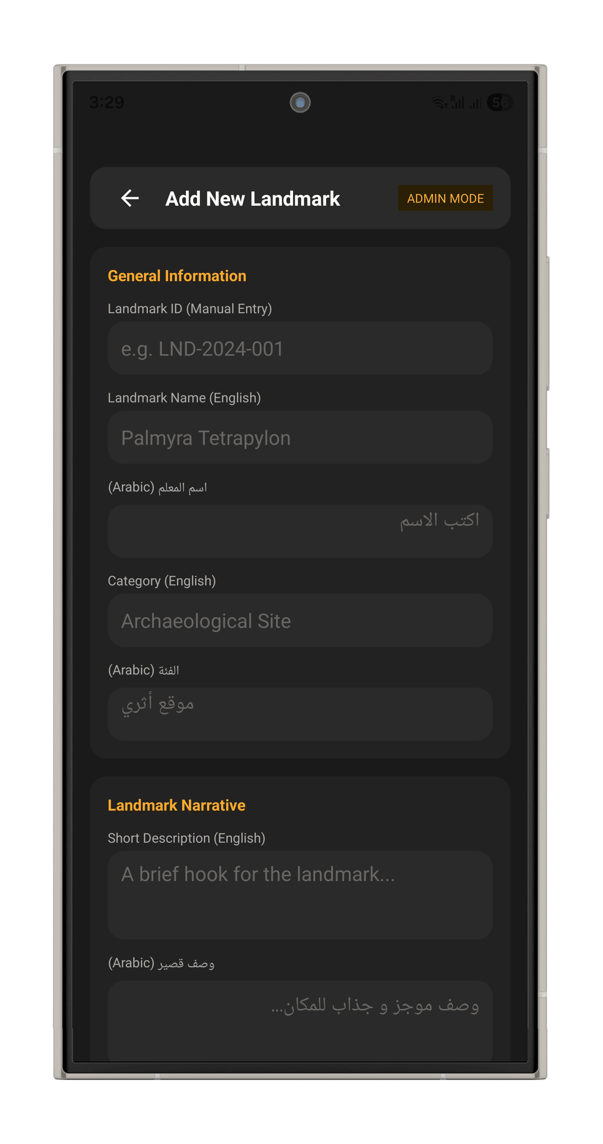 East Syria Screen 4