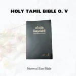 Tamil Holy Bible Normal