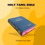 Tamil Bible - O.V, BSI