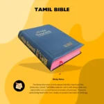 Tamil Bible - O.V, BSI - Image 5