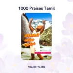 1000 Praise - Tamil