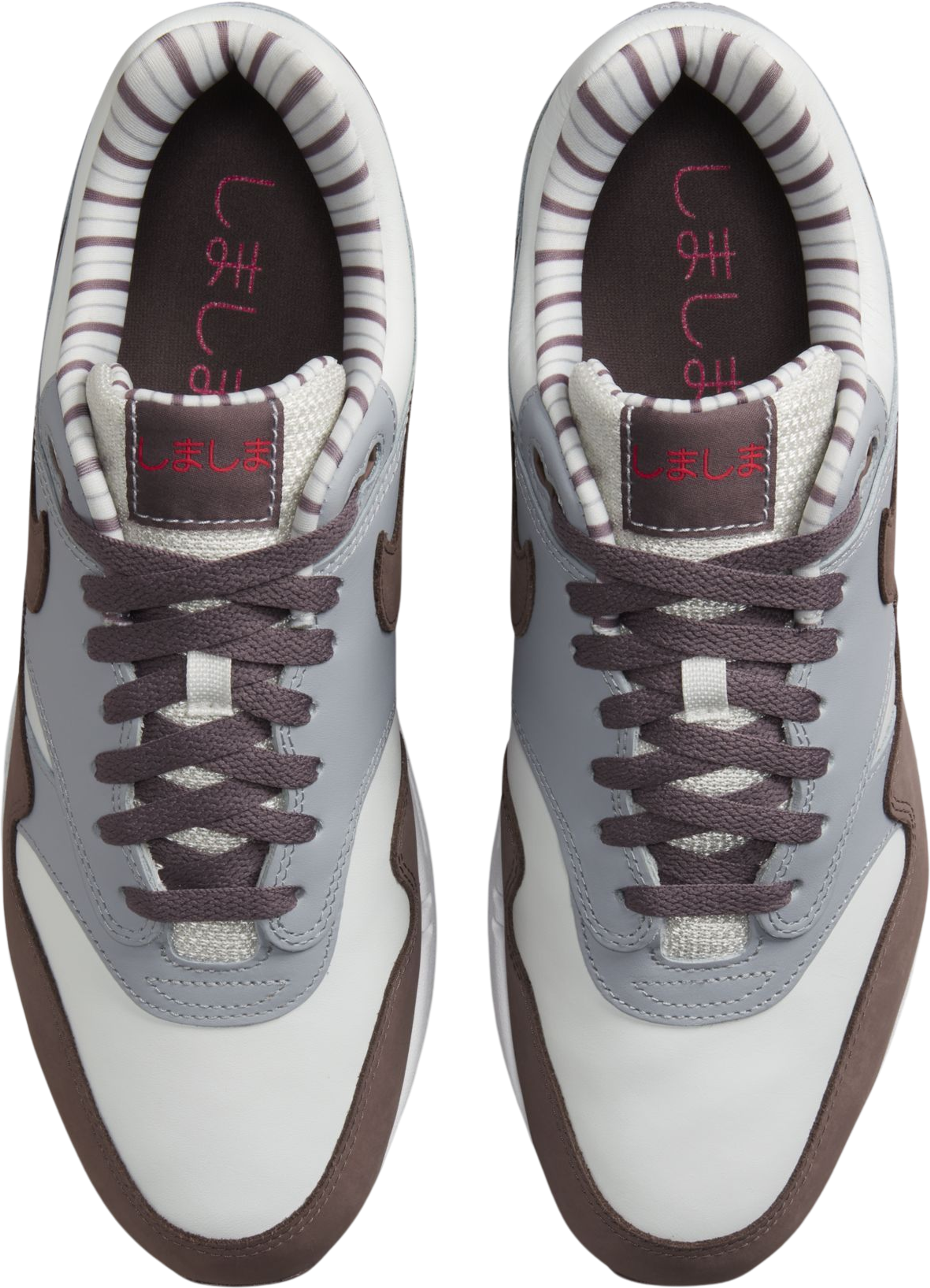 Nike Air Max 1 Shima Shima (2023)