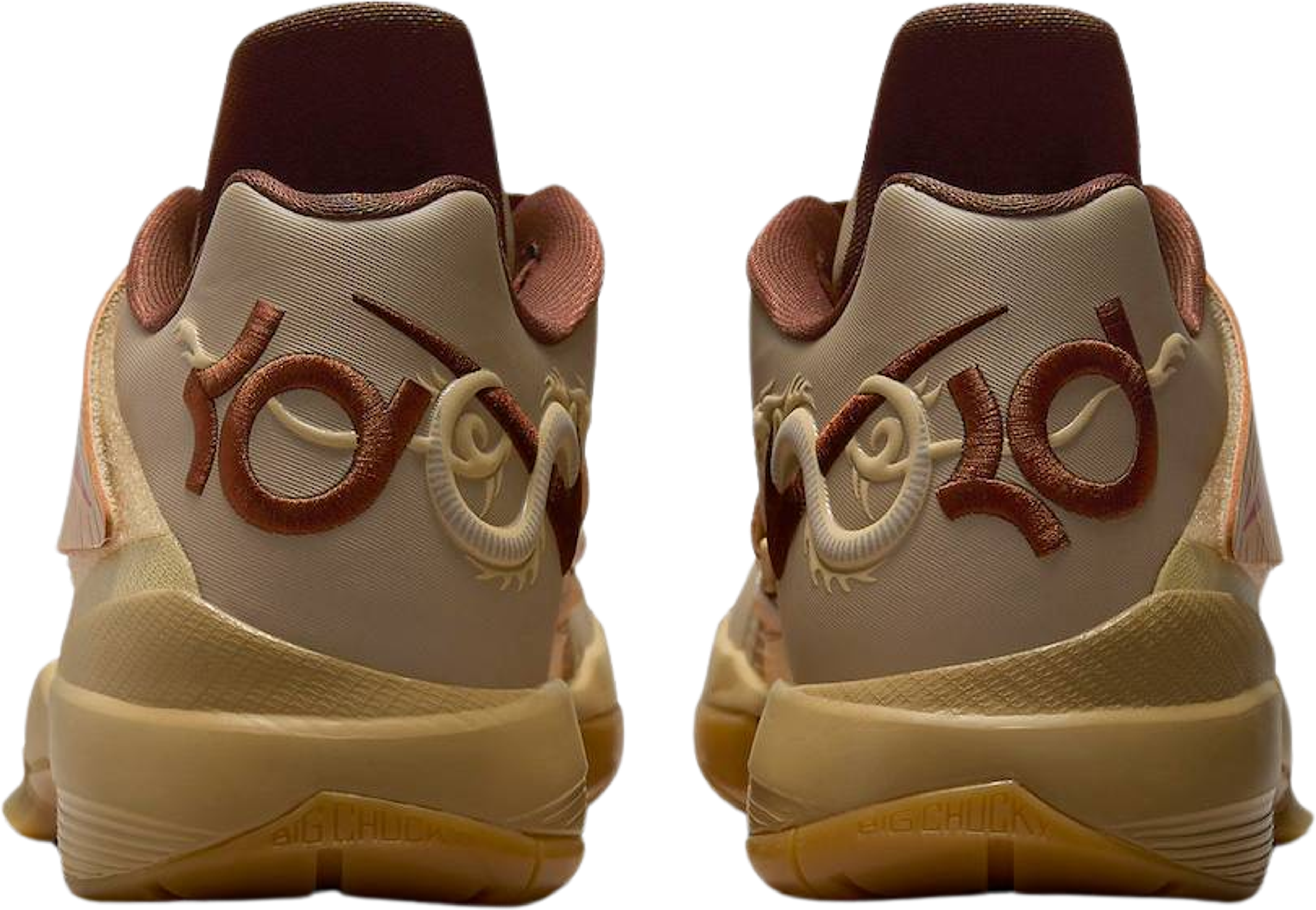 Nike KD 4 Year of the Dragon 2.0 | Release Information