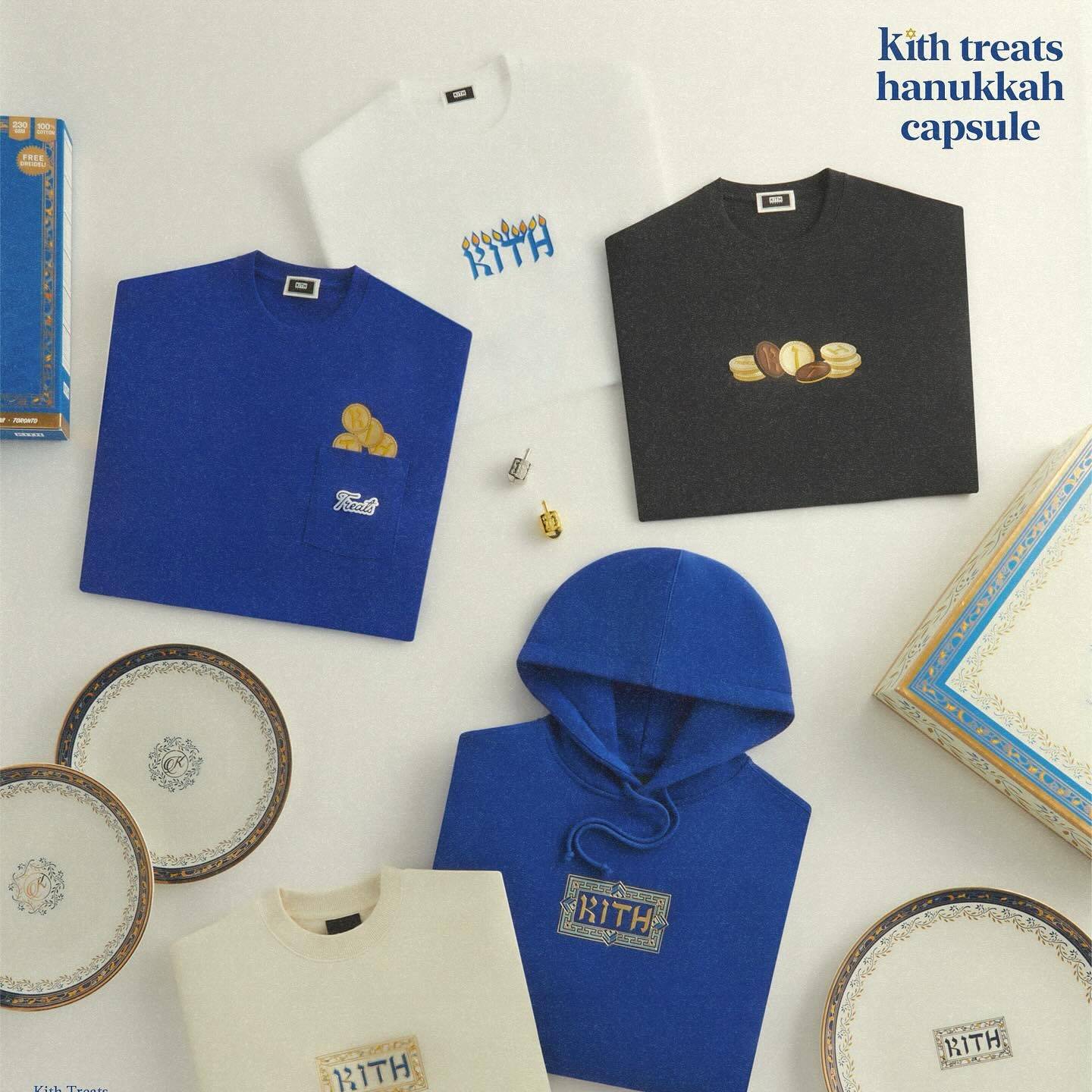 Kith Treats Monday Program Hanukkah | Release Information