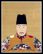 Jiajing Emperor Photo #1