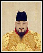 Emperor Yingzong of Ming Photo #1
