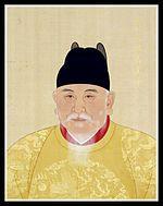 Hongwu Emperor Photo #1