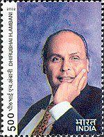 Dhirubhai Ambani Photo #1