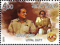 Utpal Dutt Photo #1