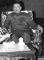 Pol Pot Photo #1