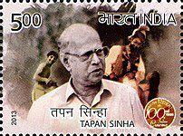 Tapan Sinha Photo #1